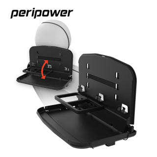 【peripower】MT-21 多功能後座折疊餐盤