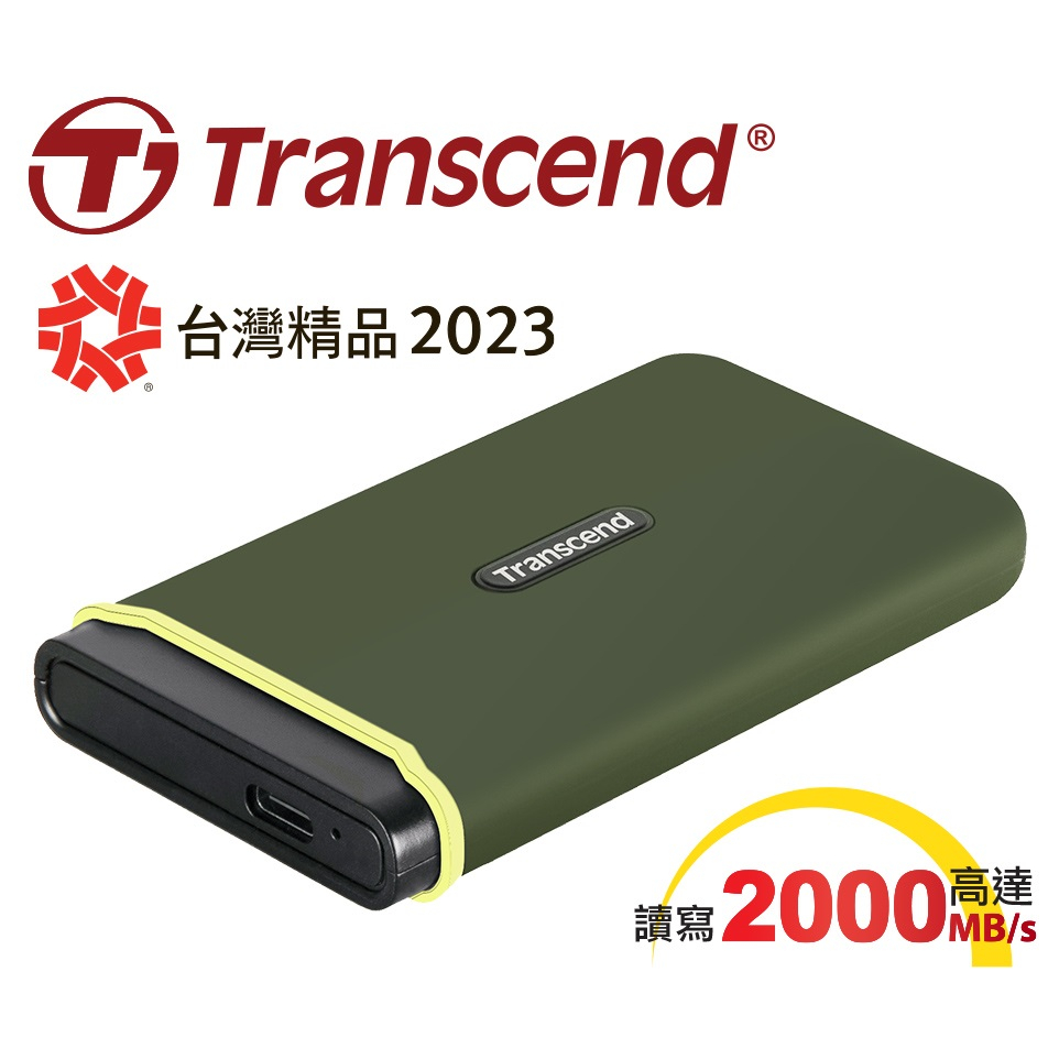 《Sunlink》Transcend創見 ESD380C 2TB USB3.2/Type C 雙介面外接SSD固態硬碟