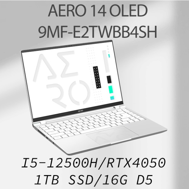 🔥尬電3C🔥GIGABYTE 技嘉 AERO 14 OLED 9MF-E2TWBB4SH