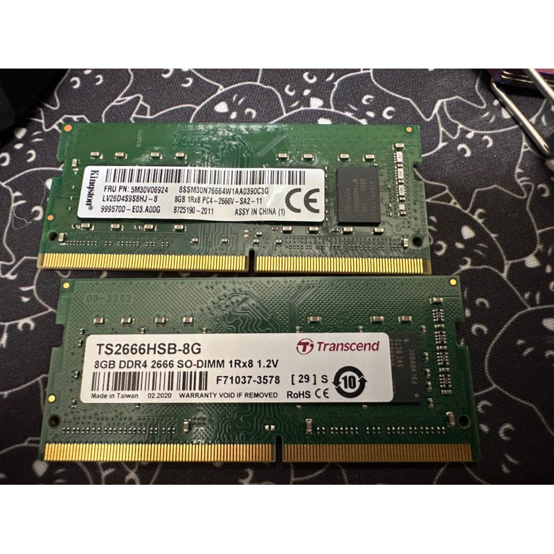 DDR4筆電記憶體8Gx2