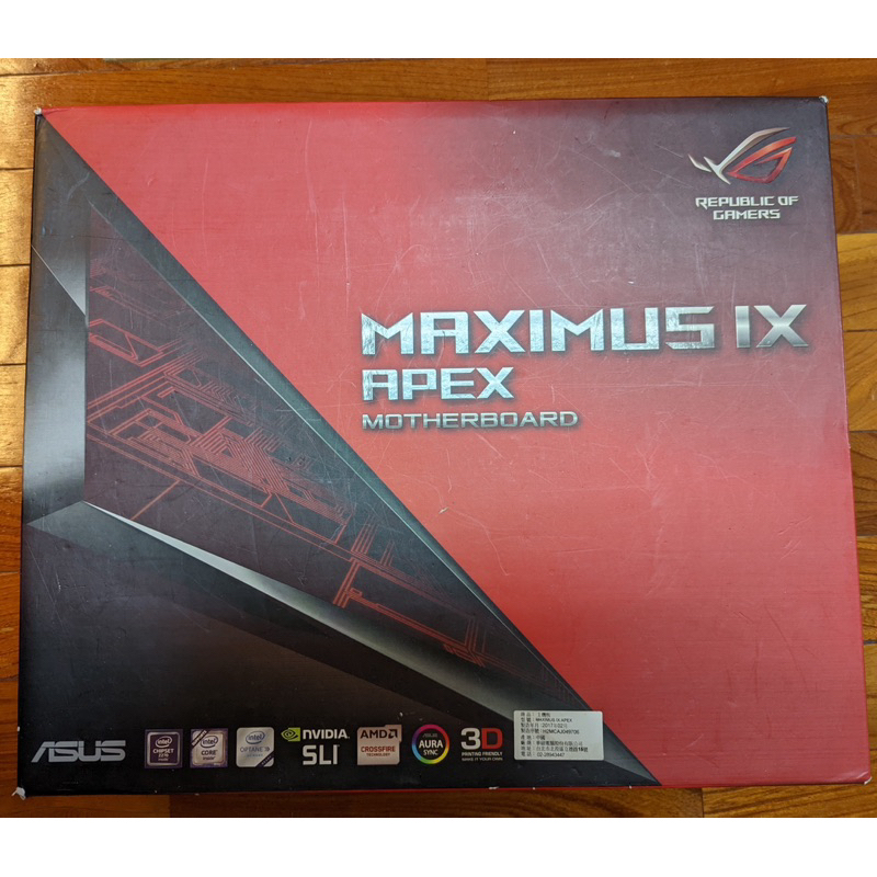 ASUS ROG Maximus IX Apex (M9A) Z270頂級超頻板