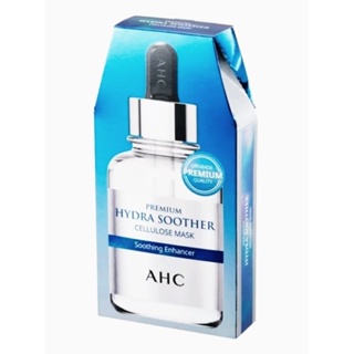 AHC 安瓶精華天絲纖維面膜玻尿酸保濕