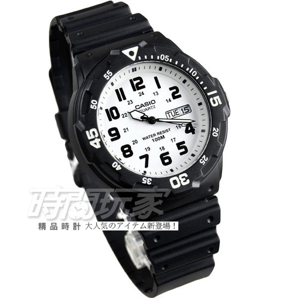 CASIO卡 MRW-200H-7B 原價1155 潛水風尚運動錶 橡膠錶帶 數字錶【時間玩家】