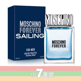 Moschino Forever Sailing 揚帆男性淡香水 50ml / 100ml / tester【小7美妝】