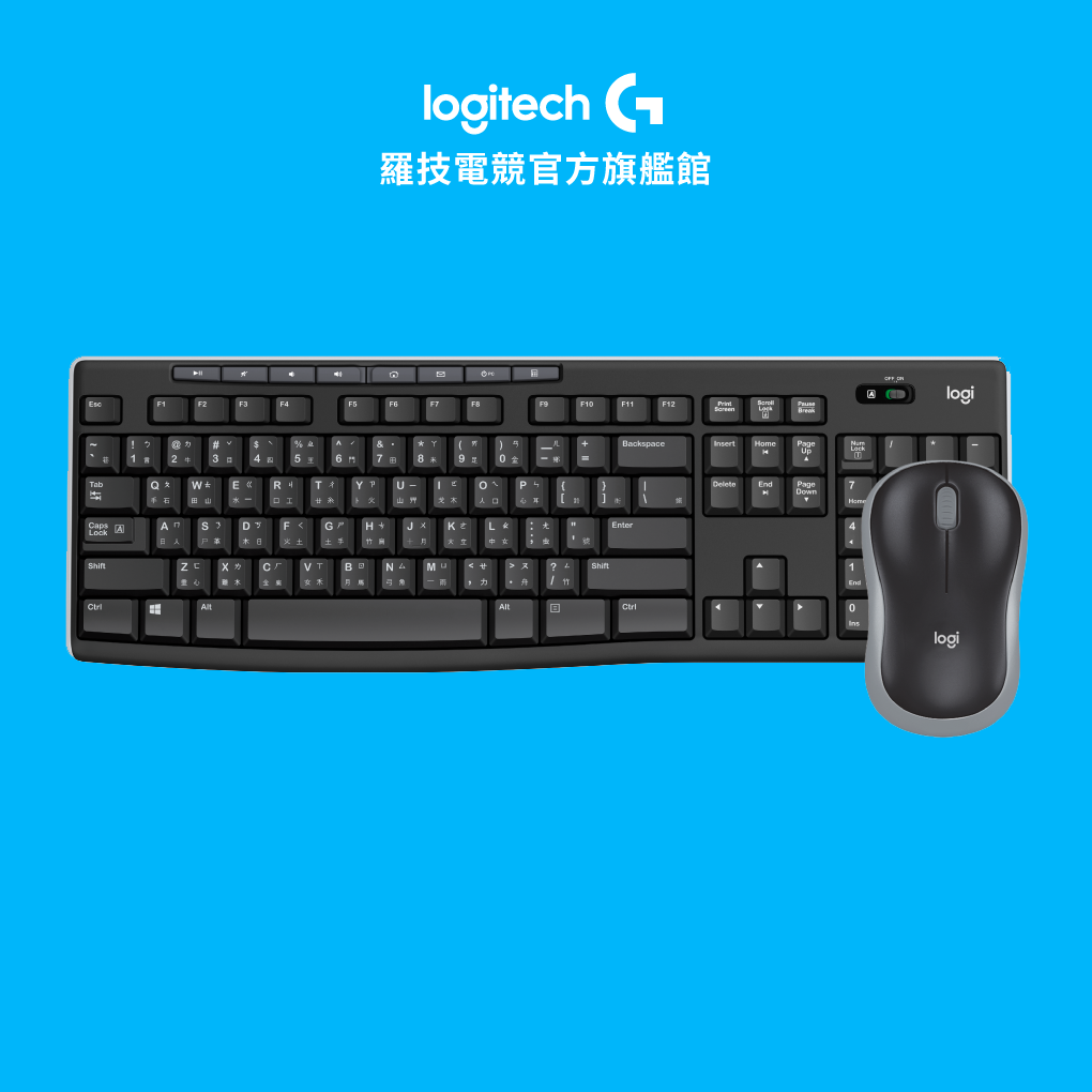 Logitech G 羅技 MK270R 無線鍵盤滑鼠組