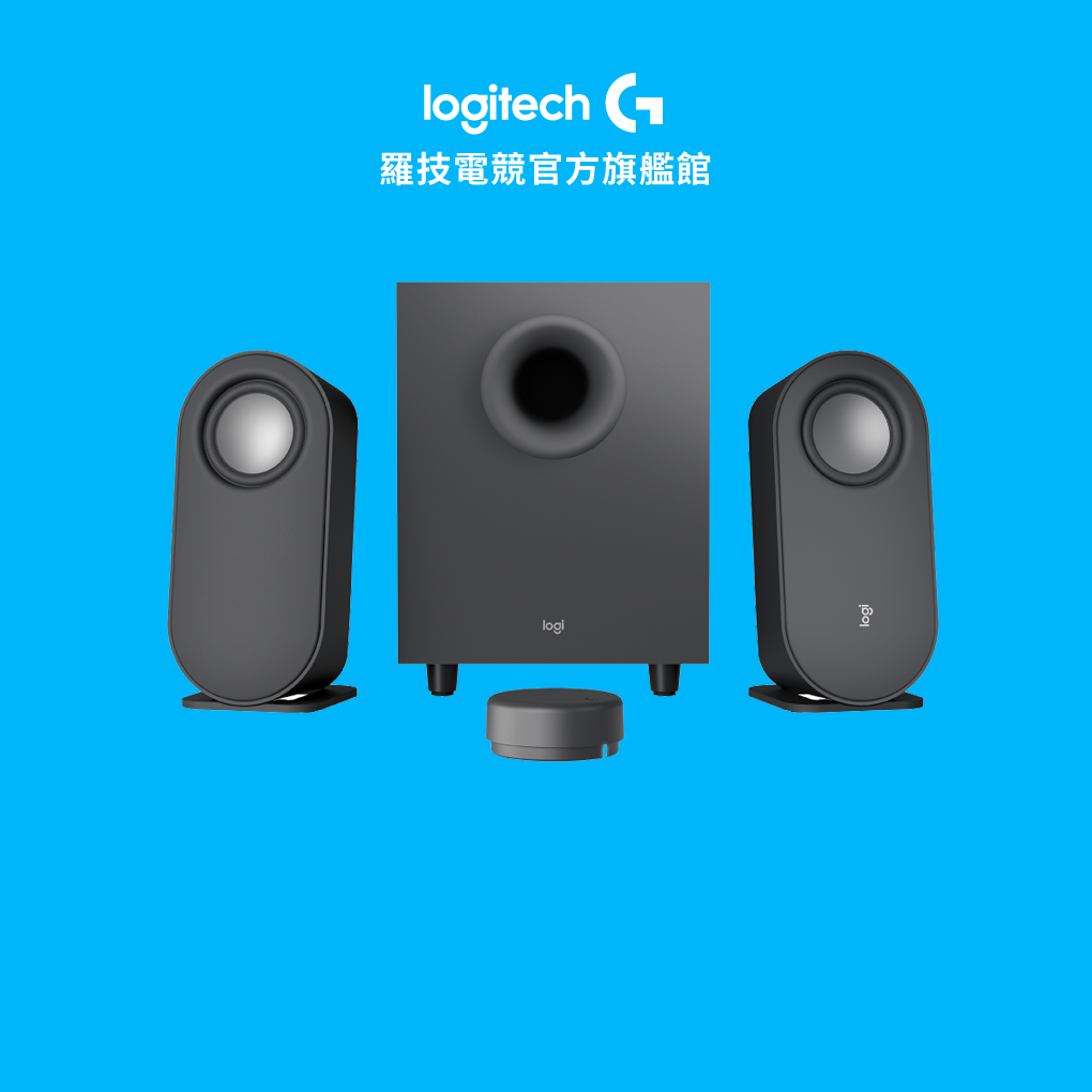 Logitech 羅技 Z407 2.1 藍牙音箱 含超低音喇叭
