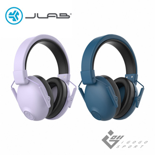 【JLab】JBuddies Protect 兒童降噪耳罩 ( 台灣總代理 - 原廠公司貨 )