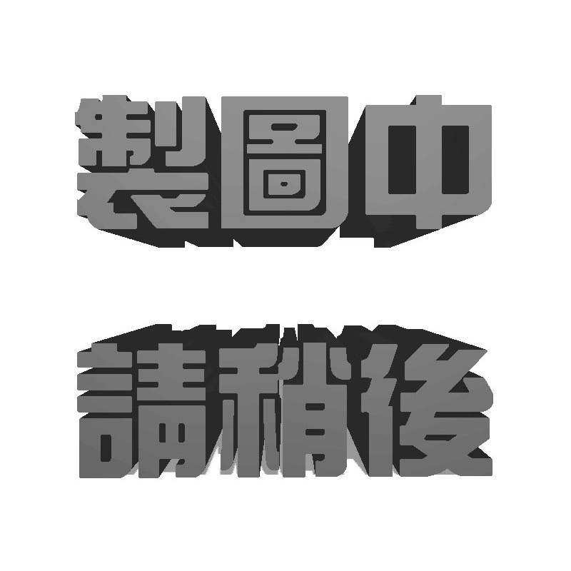 🏆【小噗噗】三菱 SAVRIN 領袖 7人座 &lt;專用汽車腳踏墊&gt; 腳踏板 地墊 防水 集塵 耐磨 專車專用