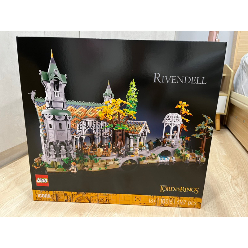 LEGO 樂高 Icons 10316 Rivendell 瑞文戴爾 魔戒 非完美盒況 現貨 正品
