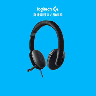 Logitech G 羅技 H540 USB 耳機麥克風