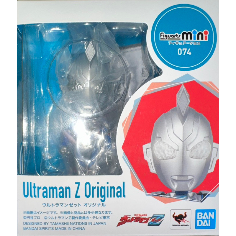 【洛克公仔庫-特-】奧特曼_Figuartsmini074_Ultraman Z Origina_正版_全新拆檢！