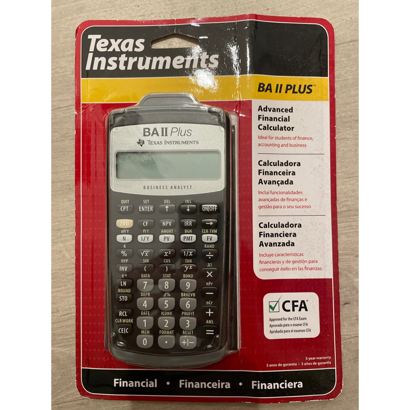 Texas Instruments 德州儀器 BA II PLUS 金融 計算機 CFA適用 BA 2