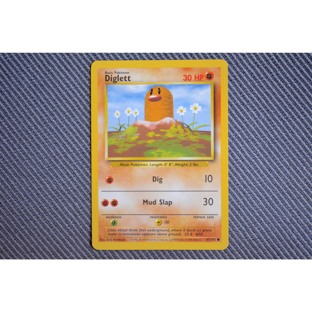 地鼠 ディグダ Diglett #050 47/102 Rare 美版 國際 1999 寶可夢 Pokemon PTCG