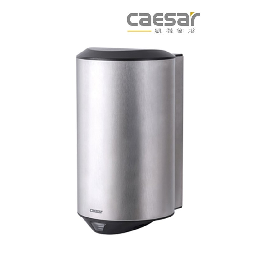 《金來買生活館》Caesar 凱撒衛浴 A802 自動感應烘手機 噴射式烘手機 乾手機 110v