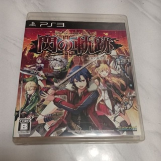 PS3 - 英雄傳說 The Legend of Heroes 4956027126154