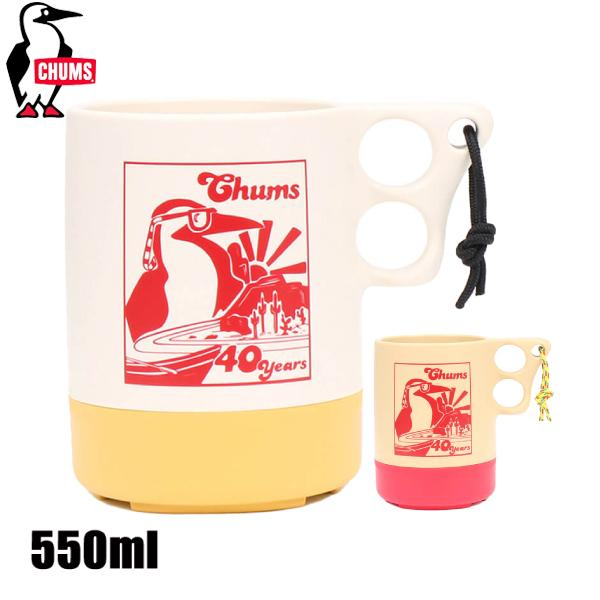 CHUMS 40 Years Camper Mug Cup Large 500ml馬克杯 2色 CH621936B053