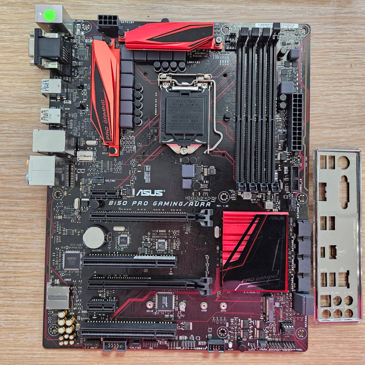 【阿佑電腦】華碩B150 PRO GAMING/AURA 主機板+INTEL銅扇/1151針腳/DDR4