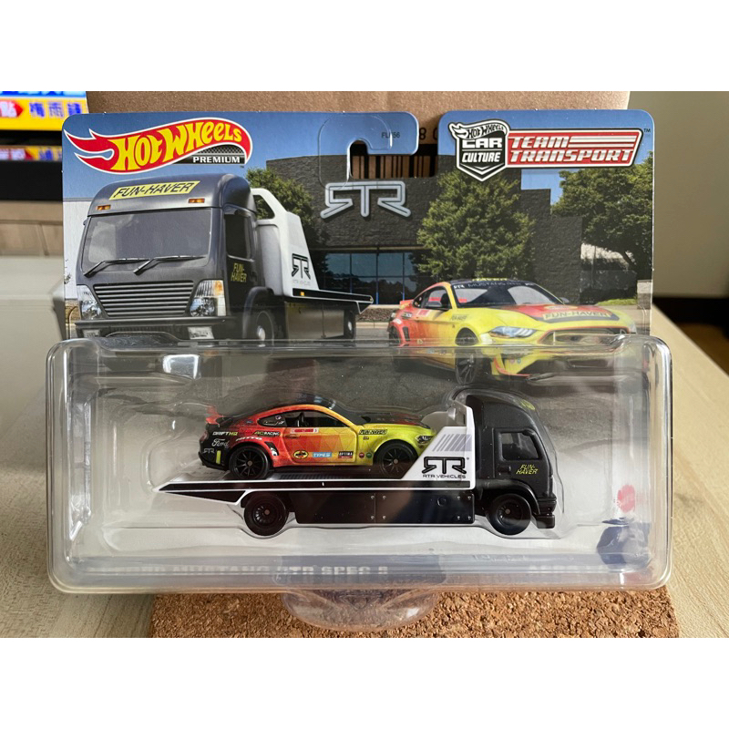 Hot Wheels 風火輪 汽車文化 ‘23 Ford Mustang RTR 福特 野馬 運輸車 貨車