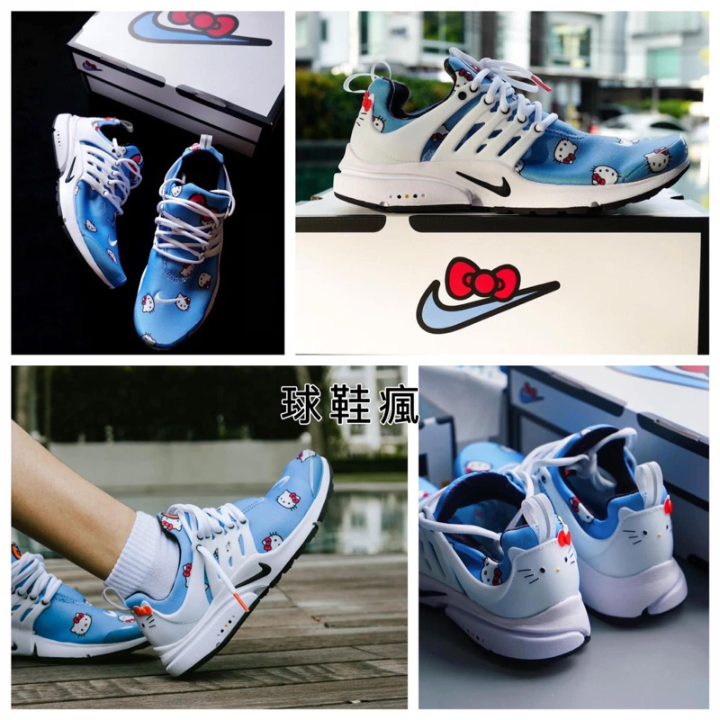 『球鞋瘋』Nike Air Presto x Hello Kitty® 超帥聯名 魚骨鞋 慢跑鞋 DV3770-400