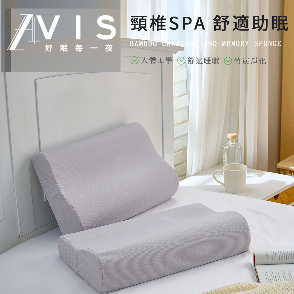 [3M備長炭記憶枕] MIT台灣製造 記憶枕 床單 被單 枕頭 獨立筒 天絲 素色 保潔墊 涼感 棉 週年慶