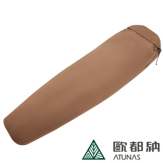 【ATUNAS 歐都納】MORE MORE HOT石墨烯天鵝絨睡袋內套A1ACEE05N核果棕/登山/露營/野宿