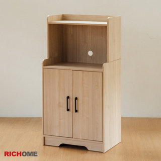 RICHOME DR247 蘇菲櫥櫃(線孔設計)(防潑水) 櫥櫃 餐櫃 收納櫃 置物櫃