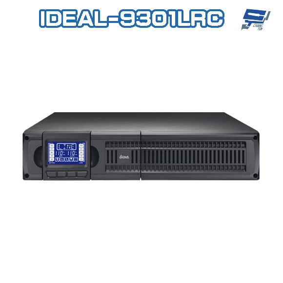 昌運監視器 IDEAL愛迪歐 IDEAL-9301LRC 在線式 機架/直立式 1000VA 110V UPS不斷電系統