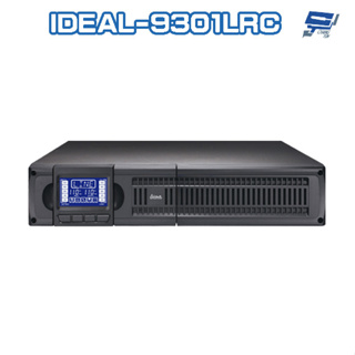 昌運監視器 IDEAL愛迪歐 IDEAL-9301LRC 在線式 機架/直立式 1000VA 110V UPS不斷電系統