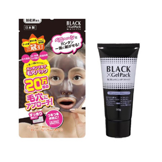 日本 Black X Gel Pack 毛穴潔淨黑凍膜-剝除式/90g NEW
