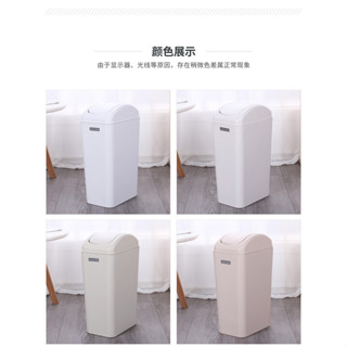 臺灣現貨 搖蓋垃圾桶 垃圾桶 北歐創意大號 馬桶刷 塑料桶 搖蓋環衛廚房 韓式 垃圾桶 廚房客廳衛生間酒店 壓圈 家用