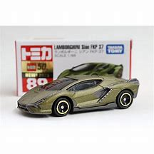 【口口口玩具】現貨 TOMICA 多美車 小汽車 89 藍寶堅尼 SIAN FKP 37