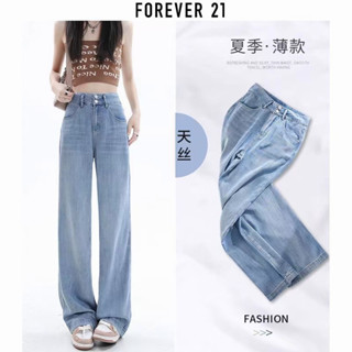 【🍒櫻桃大尺碼】M-5XL 大尺碼簡約休閒牛仔褲女寬松直筒夏裝新款春秋季高腰小個子闊腿拖地褲子5576