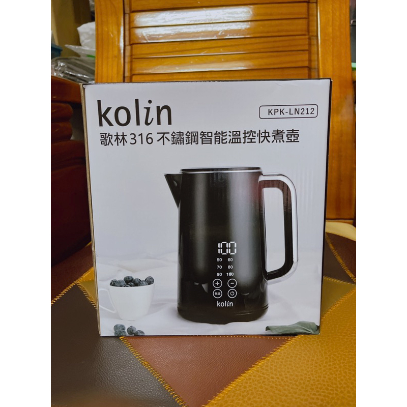 ☘️歌林Kolin☘️  316不鏽鋼智能溫控快煮壺（KPK-LN212黑）全新‼️