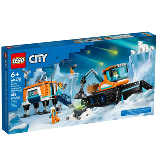 2023年樂高新品 樂高 CITY系列 LEGO 60378 北極探險家卡車和行動實驗室