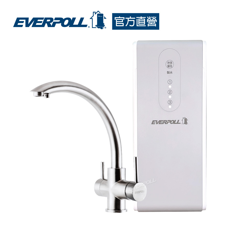 【EVERPOLL】直出RO淨水器+SUS304不鏽鋼三用龍頭(RO-600+H-318)