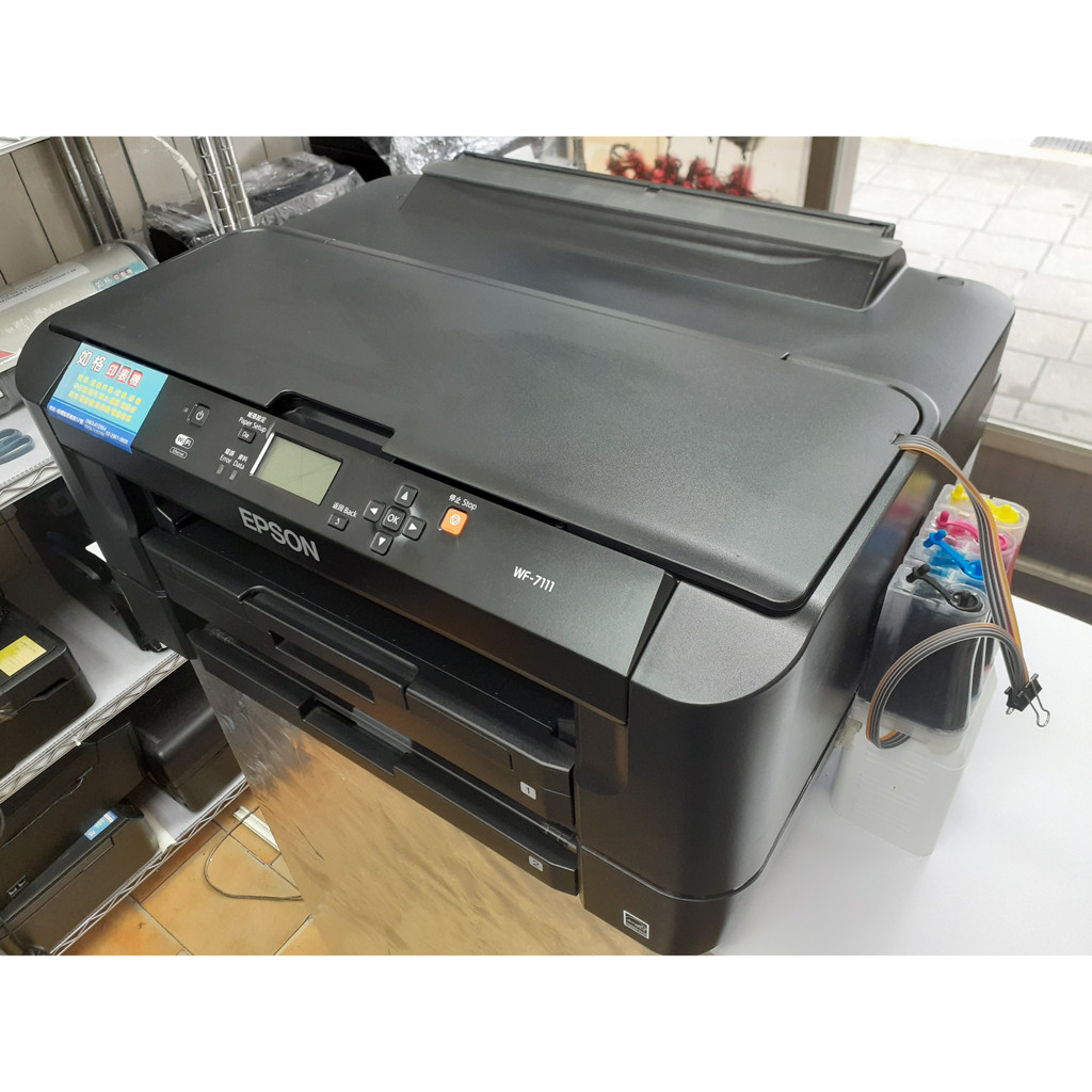 整新 中古 二手 愛普生 Epson Wf-7111 網路高速 A3 噴墨印表機 + 連續供墨