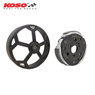 【KOSO/預購】Vespa S/LX/Sprint/Primavera 150黑化傳動套組 ⁡iGET引擎