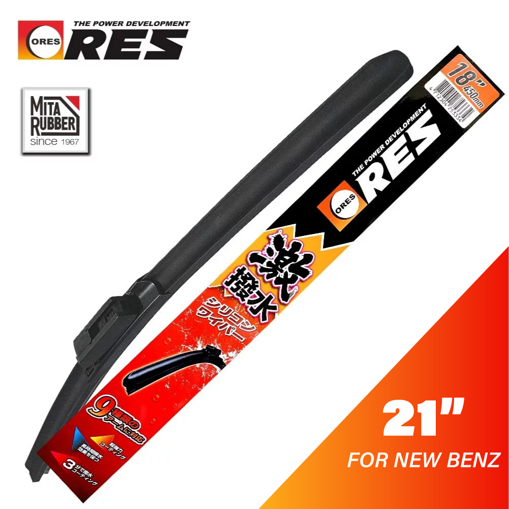 【ORES】激撥水 矽膠撥水雨刷 NEW-BENZ專用-21吋 | 金弘笙
