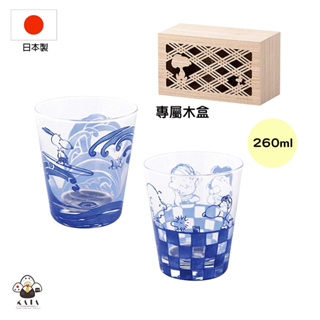 食器堂︱日本製 史努比 玻璃杯 對杯 情侶杯 杯子 水杯 附精美木盒 211342