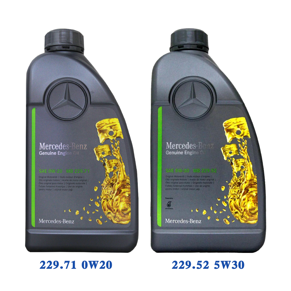 【易油網】MERCEDES-BENZ 229.71 0W20／229.52 5W30 賓士 合成機油 汽油 柴油機油