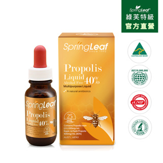 綠芙特級 蜂膠滴液40%(25ml/瓶)