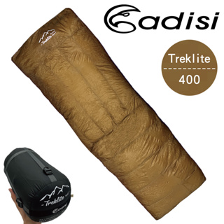 ADISI Treklite 400無底鵝絨睡袋【畫眉棕】 / 登山睡袋 露營睡帶