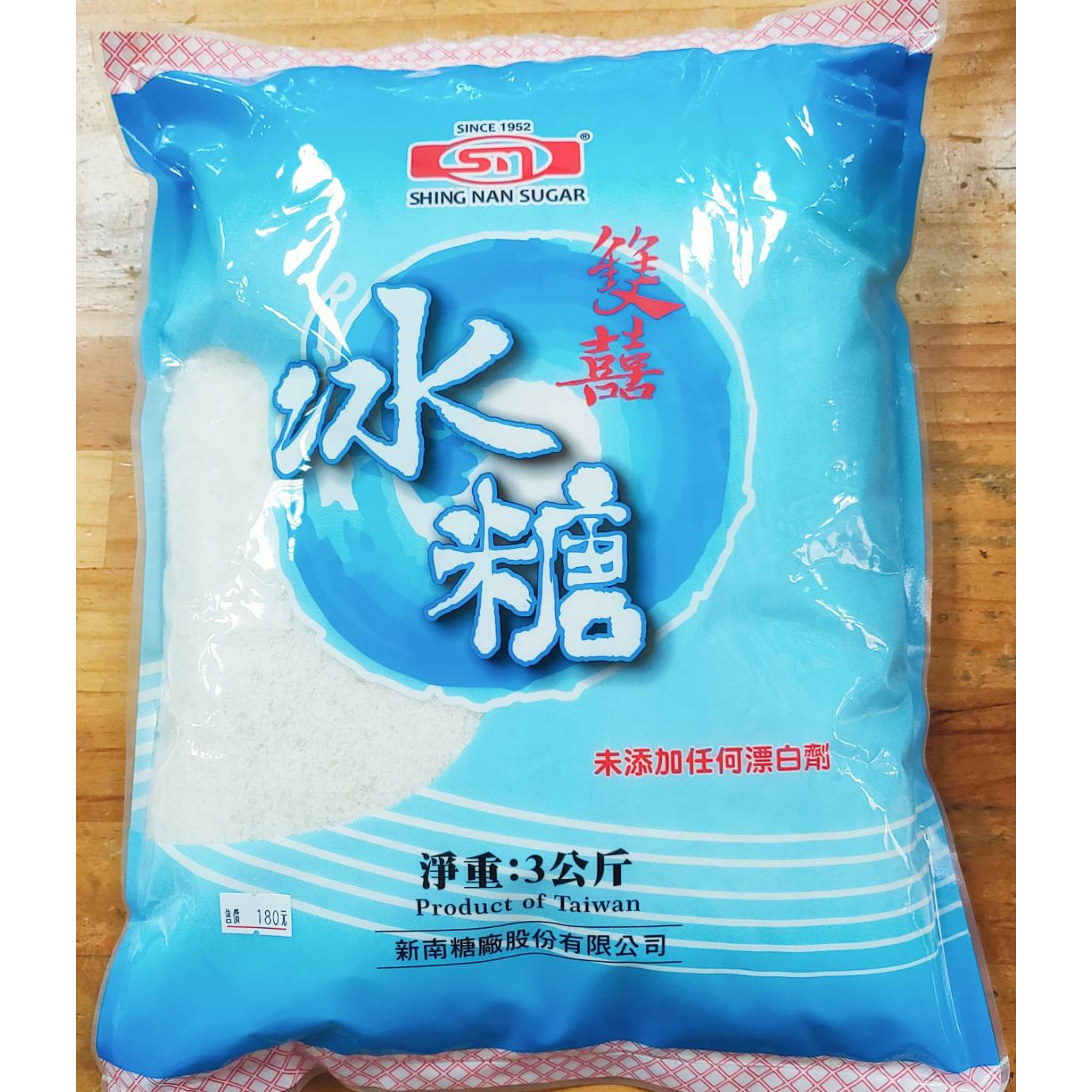 [五大超商,店到店最多1包]   新南冰糖 冰糖 白冰糖 細顆粒  原裝3KG