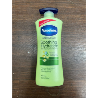 【滿100元出貨】Vaseline凡士林乳液蘆薈清爽600ml