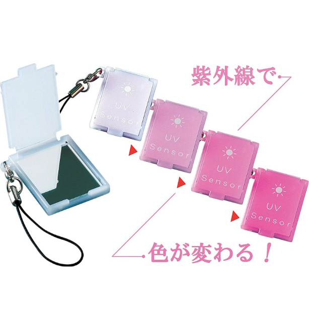 [Hina日本代購] 現貨 日本 UV Sensor Mirror 偵測紫外線吊飾 小鏡子 紫外線對策 夏天必備 日本製