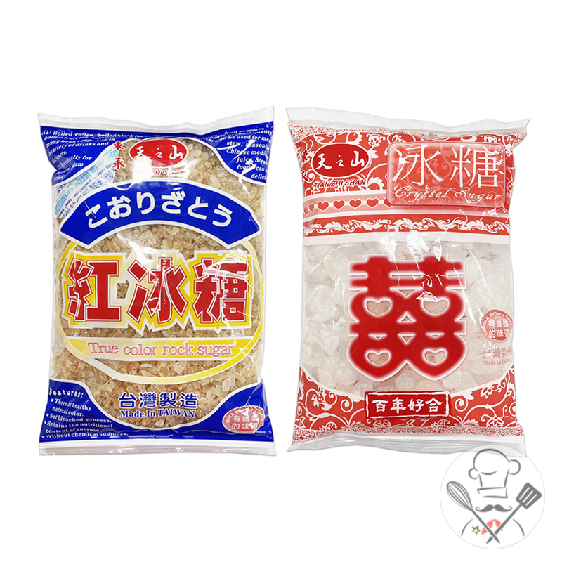 天之山 冰糖/紅冰糖 (1000g) 冰糖塊 冰糖 咖啡飲品 黃冰糖 蔗糖 料理冰糖 烘焙冰糖 泡茶 釀酒