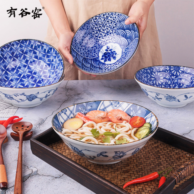 米飯碗 陶瓷碗 日本進口陶瓷碗 拉面碗湯碗 餃子盤 有谷窯日本進口古染浪漫餃子盤拉面碗湯碗 家用日式和風瓷器碗20cm