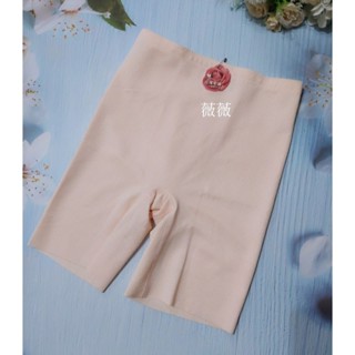 3色【華歌爾】玫瑰果油 束腹 長褲管 修飾褲 70=L，64=M 無痕束褲