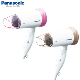 Panasonic 國際 EH-ND56 吹風機 超靜音 1200W大馬力