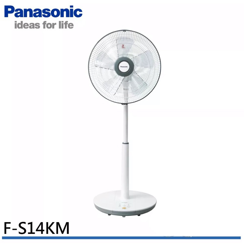 Panasonic 國際牌  _14吋微電腦DC直流電風扇 F-S14KM